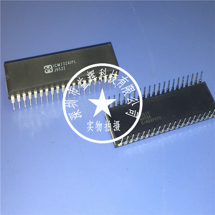 【HARRIS系列】ICM7224IPL 計數(shù)器IC 益輝科技 ICM7224-ICM7224IPL盡在買賣IC網(wǎng)